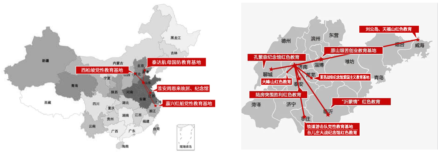 千亿国际(中国区)唯一官方网站